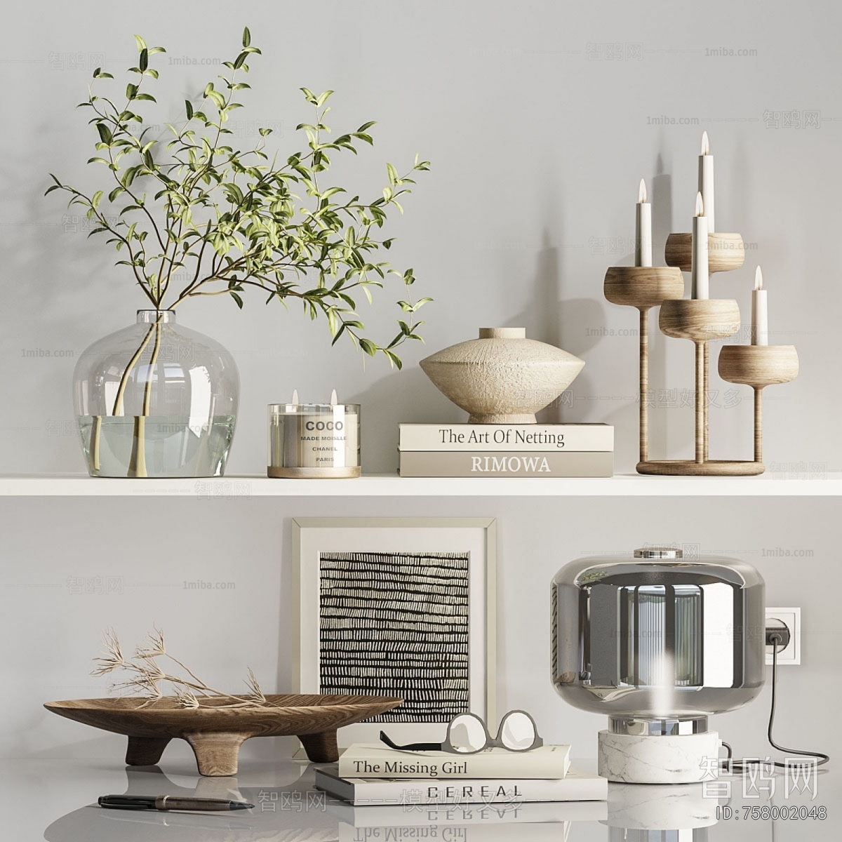 Modern Decorative Set