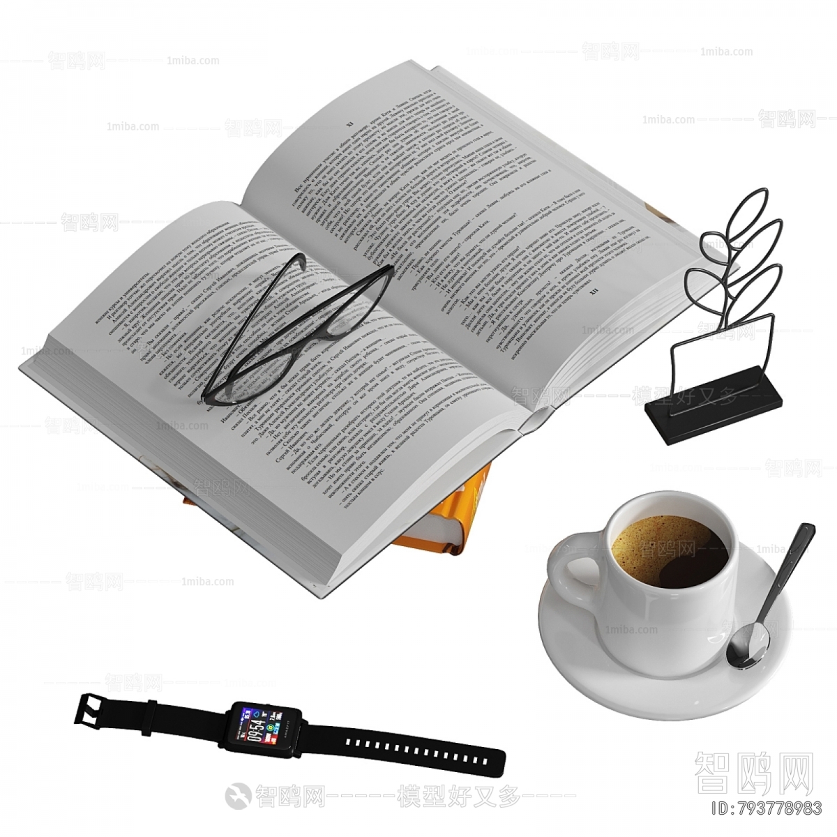 Modern Decorative Set