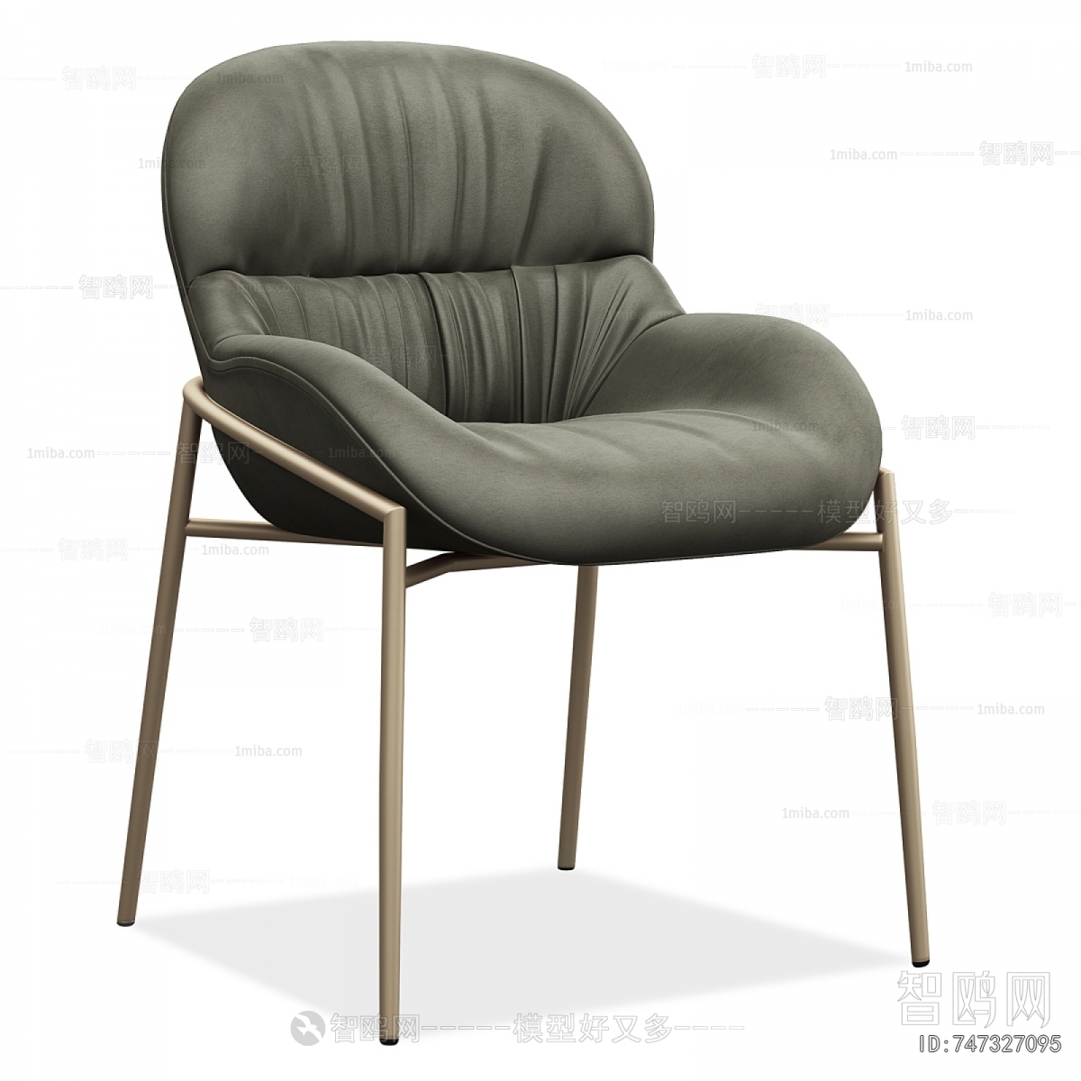 Modern Dining Chair