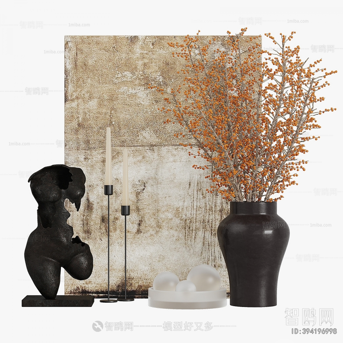 Modern Decorative Set