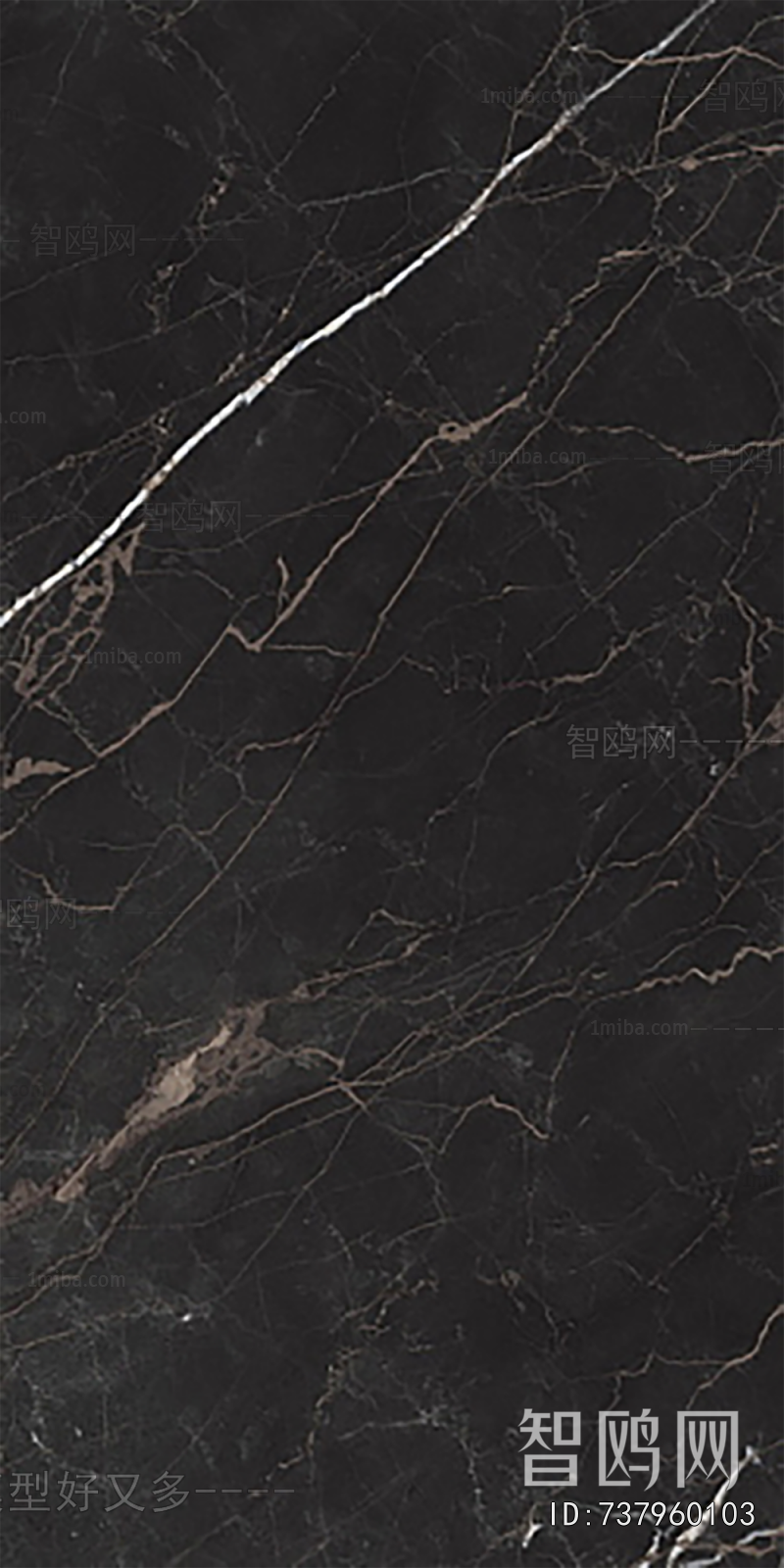Marble Tiles