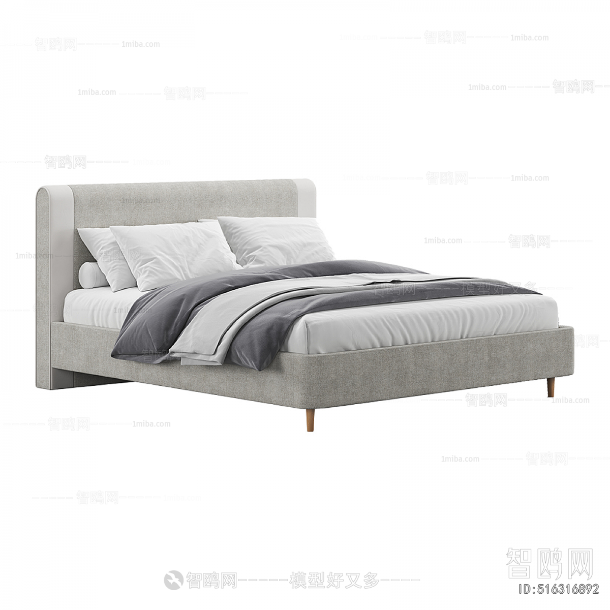 Modern Double Bed