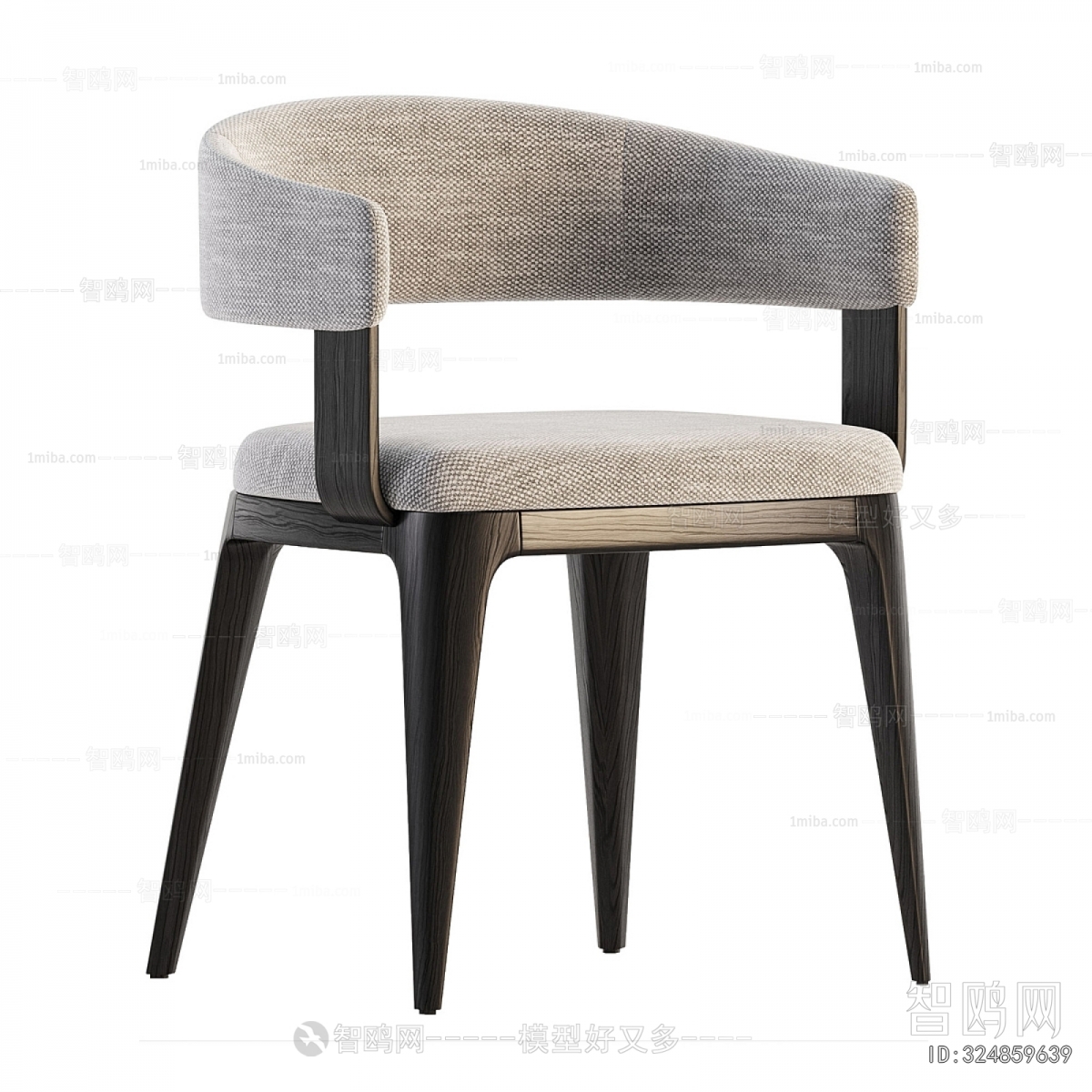 Modern Dining Chair