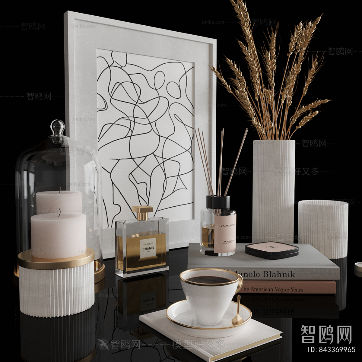 Modern Decorative Set