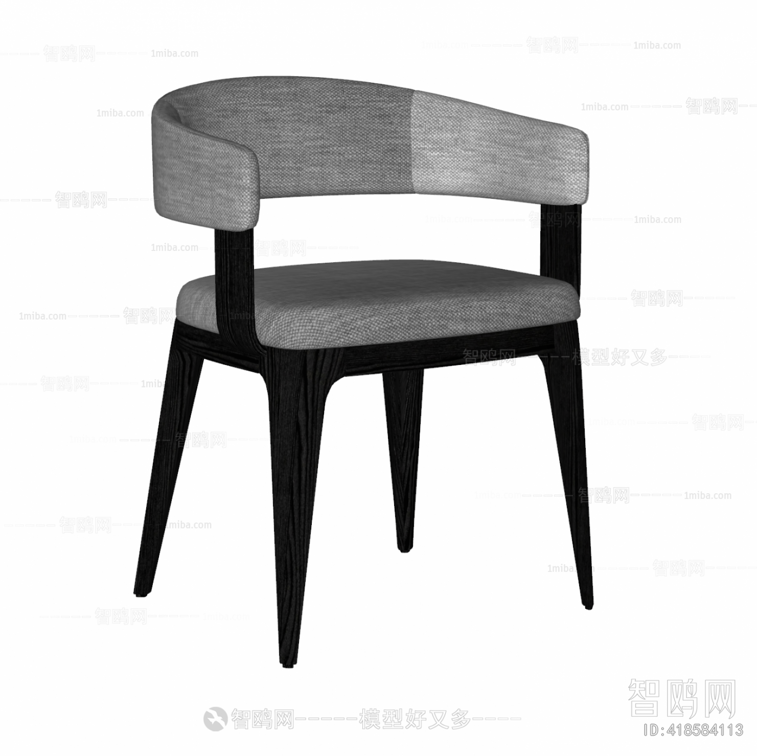 Modern Dining Chair