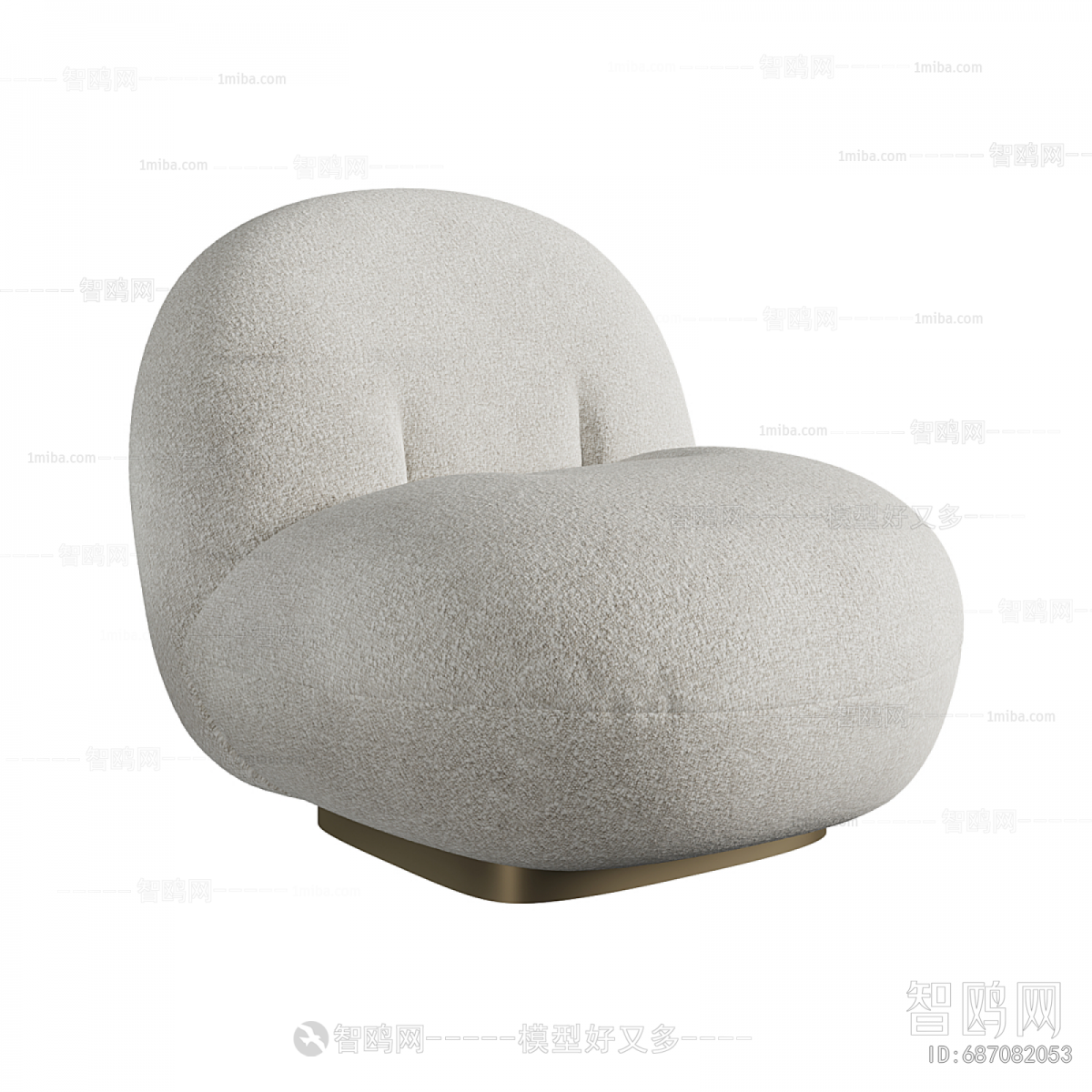 Modern Single Sofa