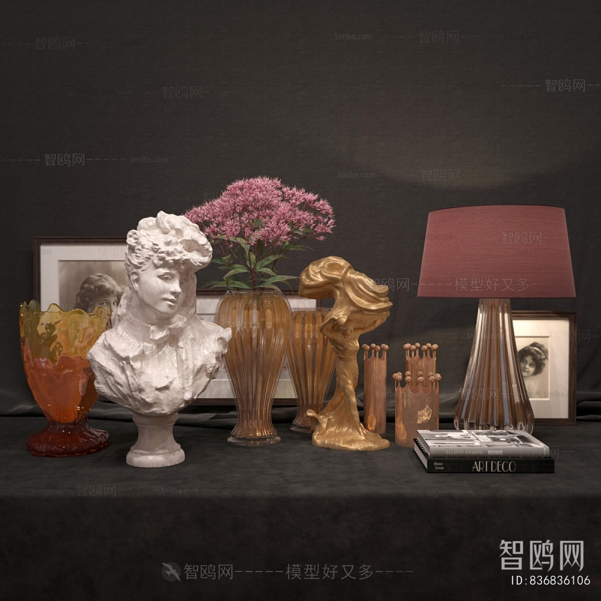 Modern Decorative Set