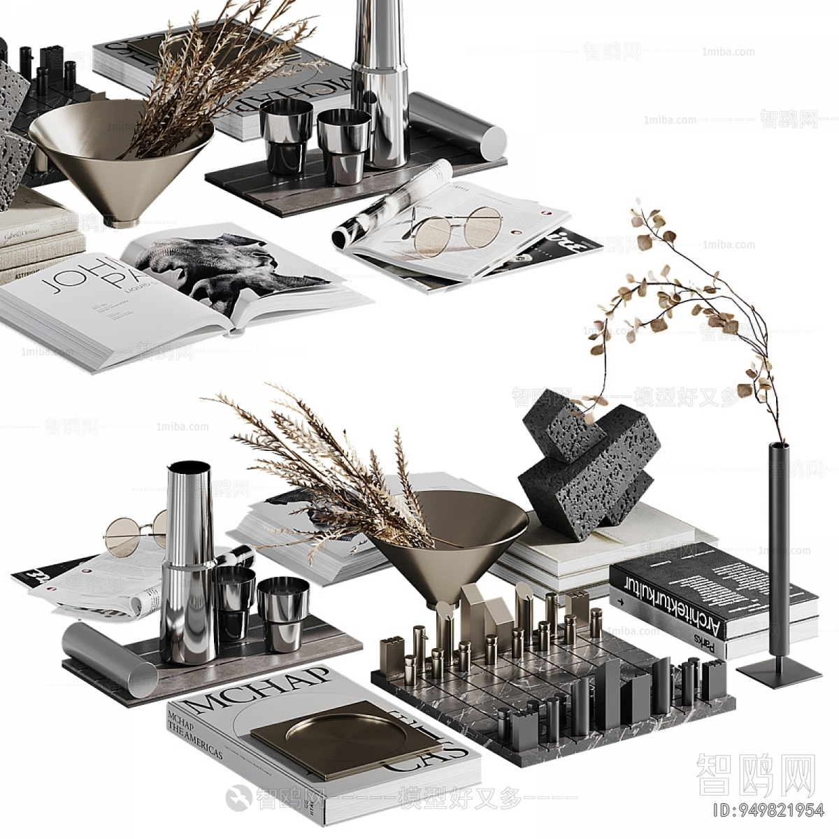 Modern Decorative Set