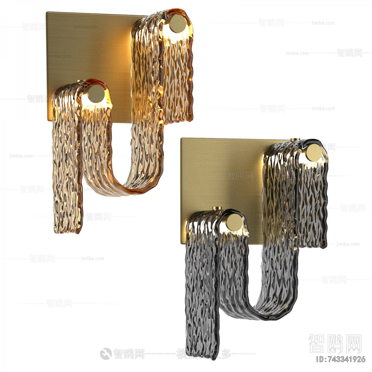 Modern Wall Lamp