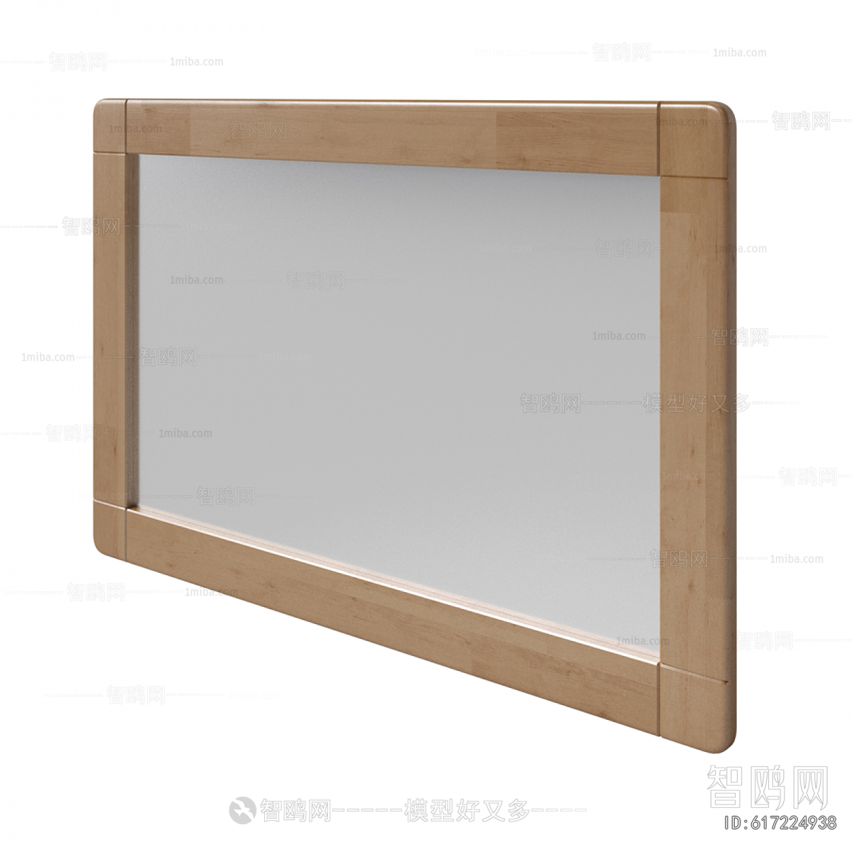 Nordic Style The Mirror