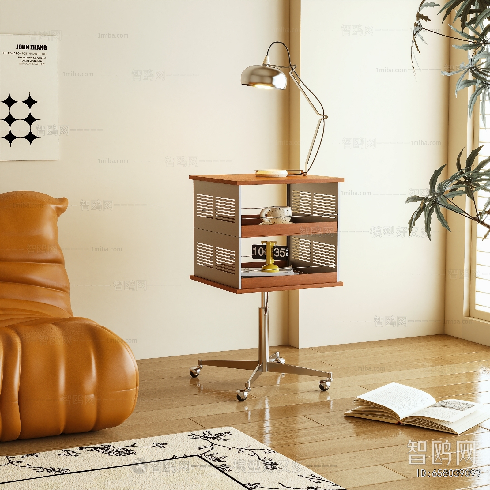 Modern Side Table/corner Table