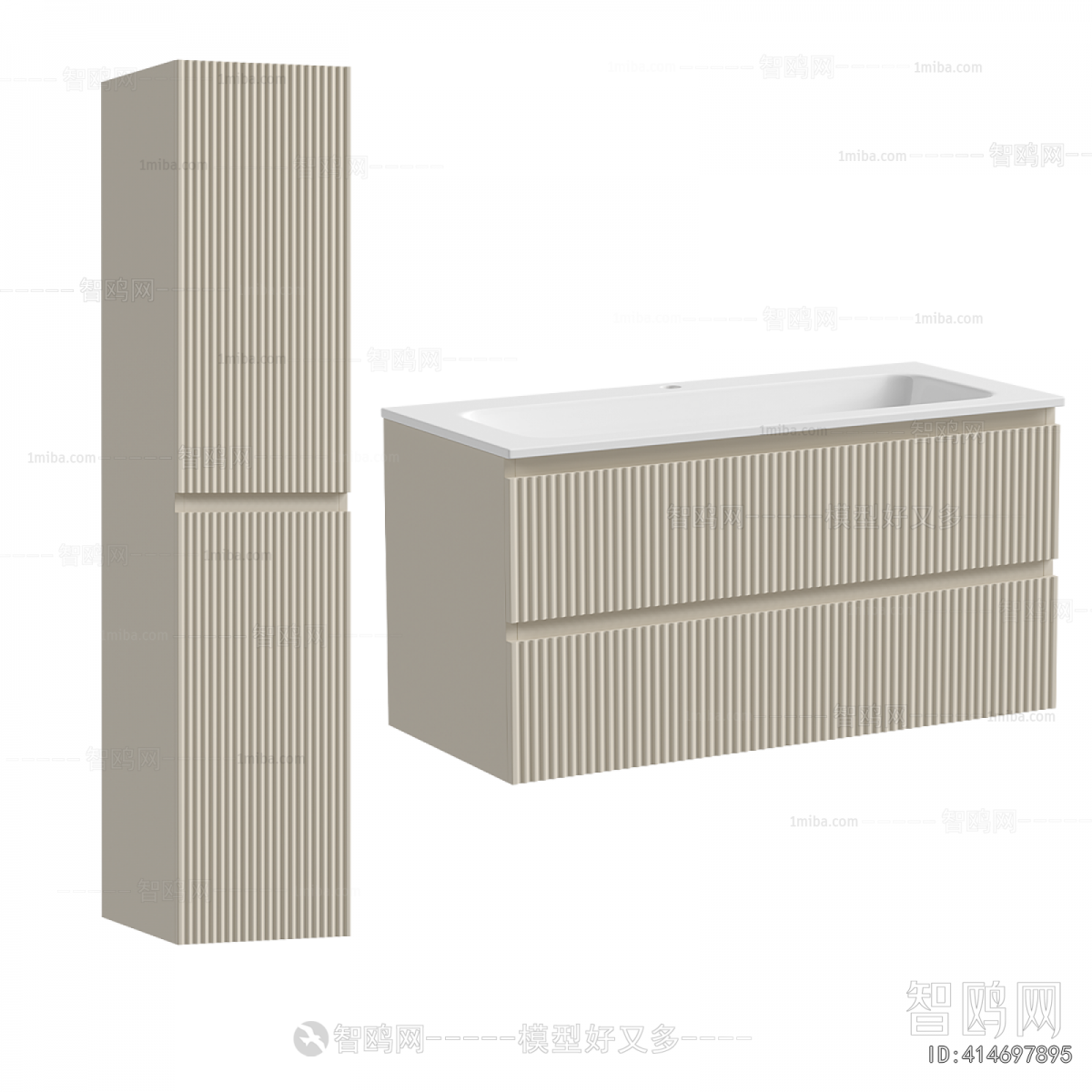 Modern Bathroom Cabinet