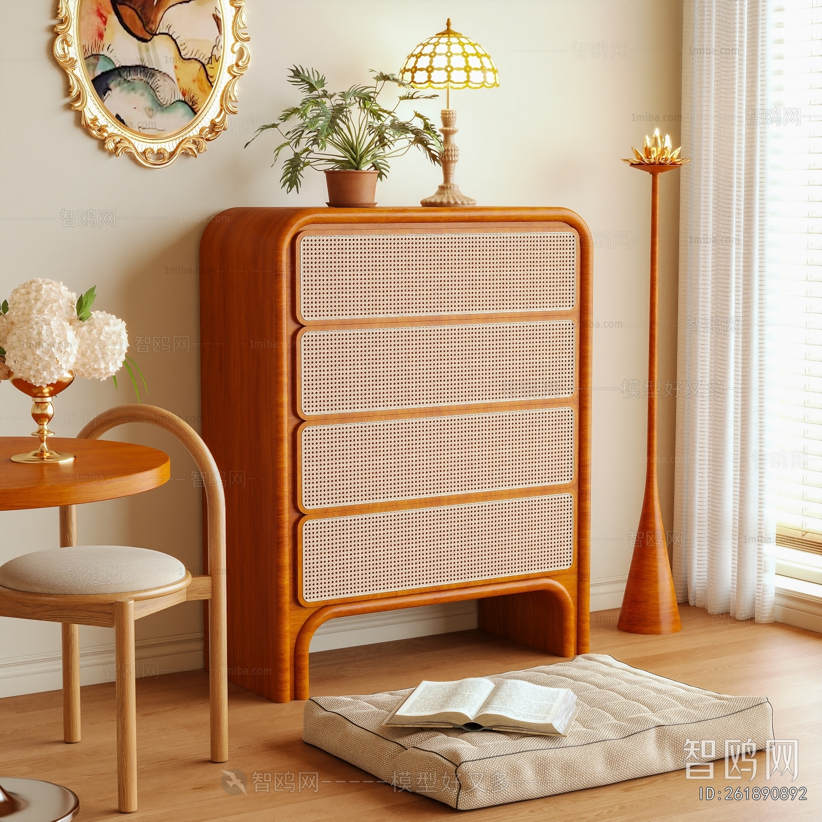 Modern Chest Of Drawers