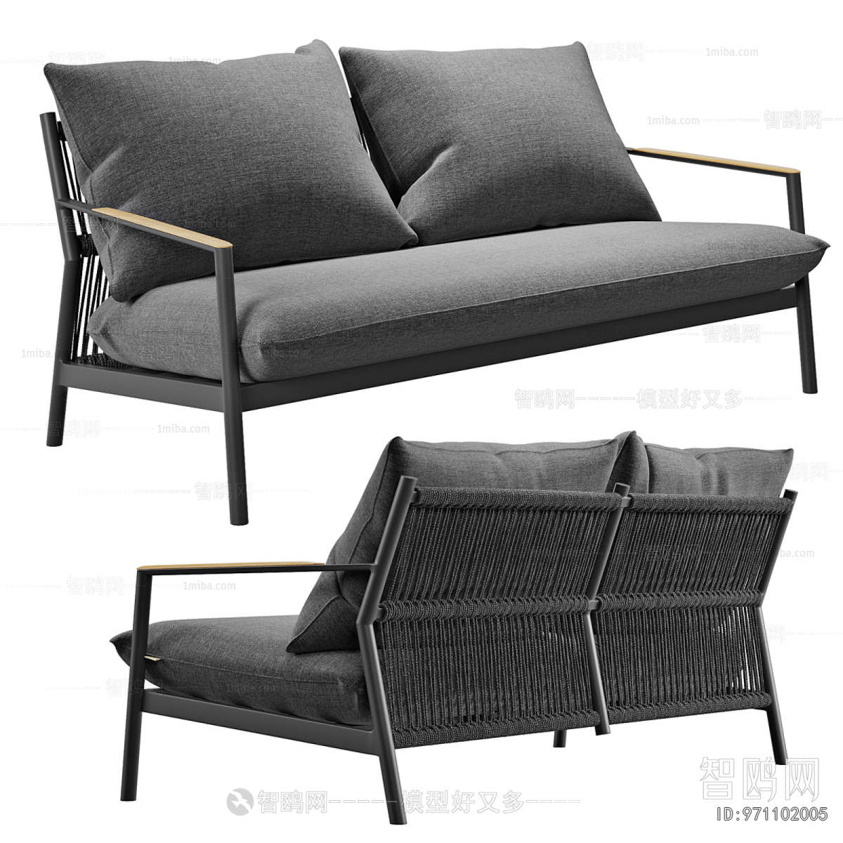 Modern A Sofa For Two