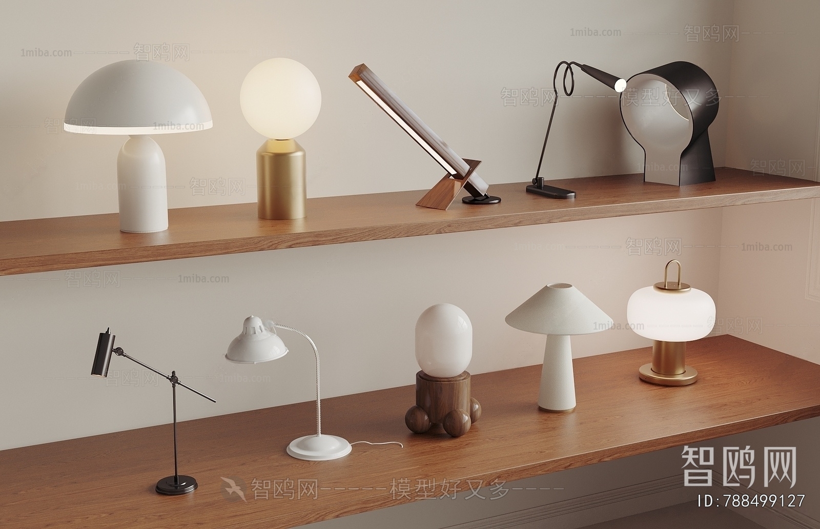 Modern Table Lamp