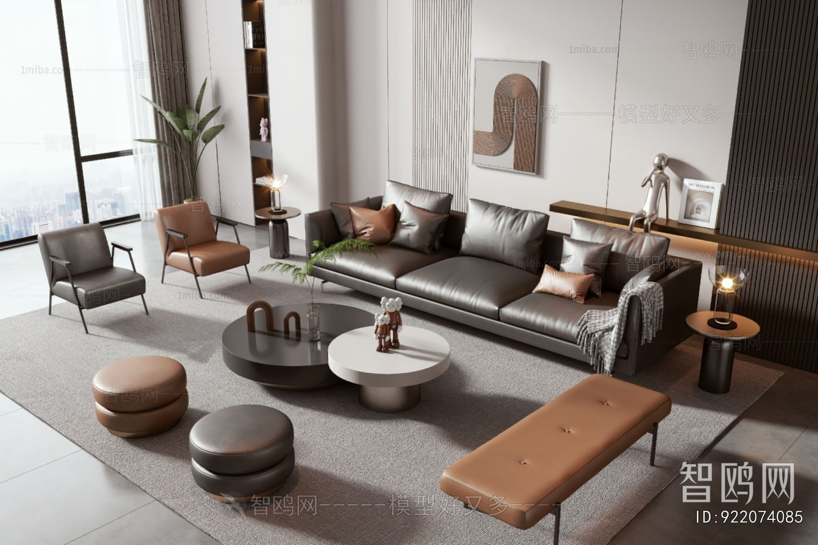 Modern Sofa Combination