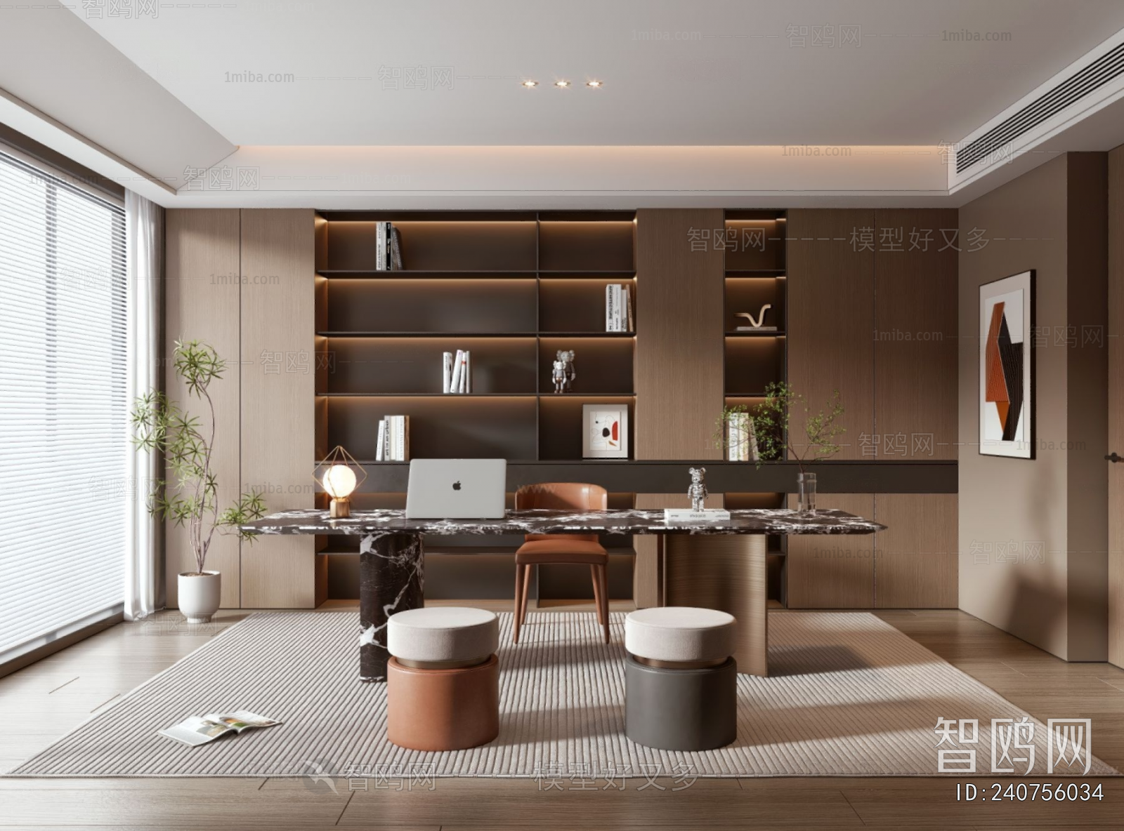 Modern Study Space