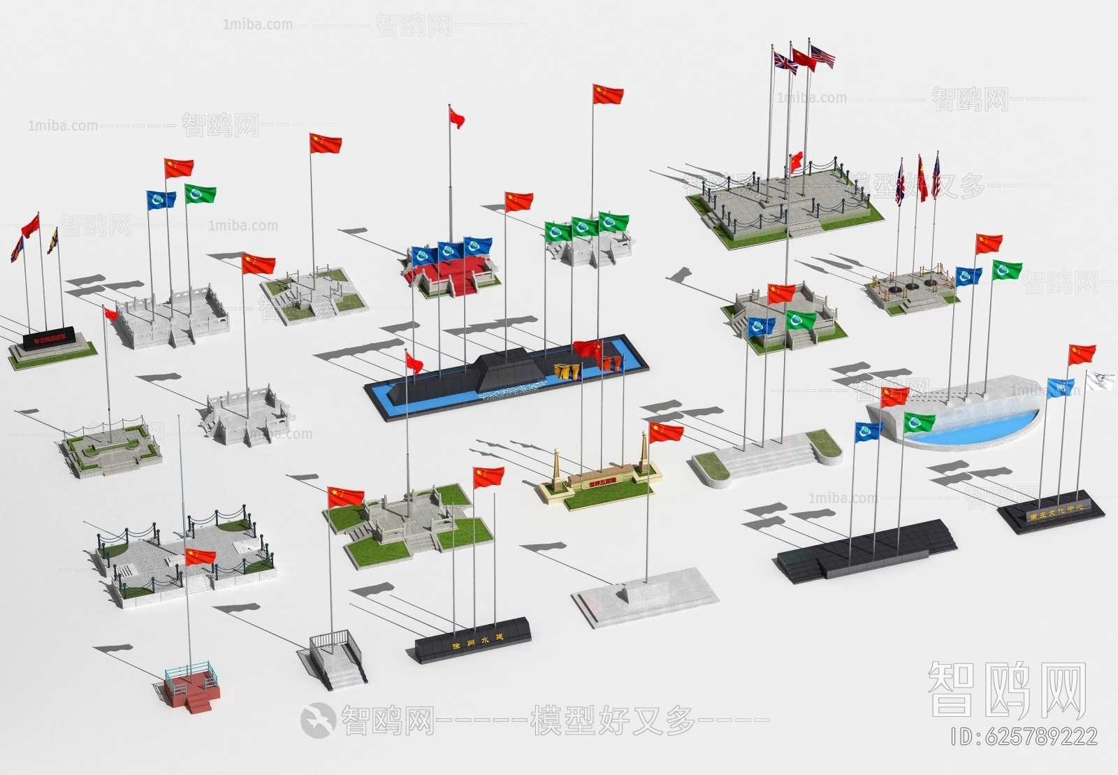 Modern Building Component