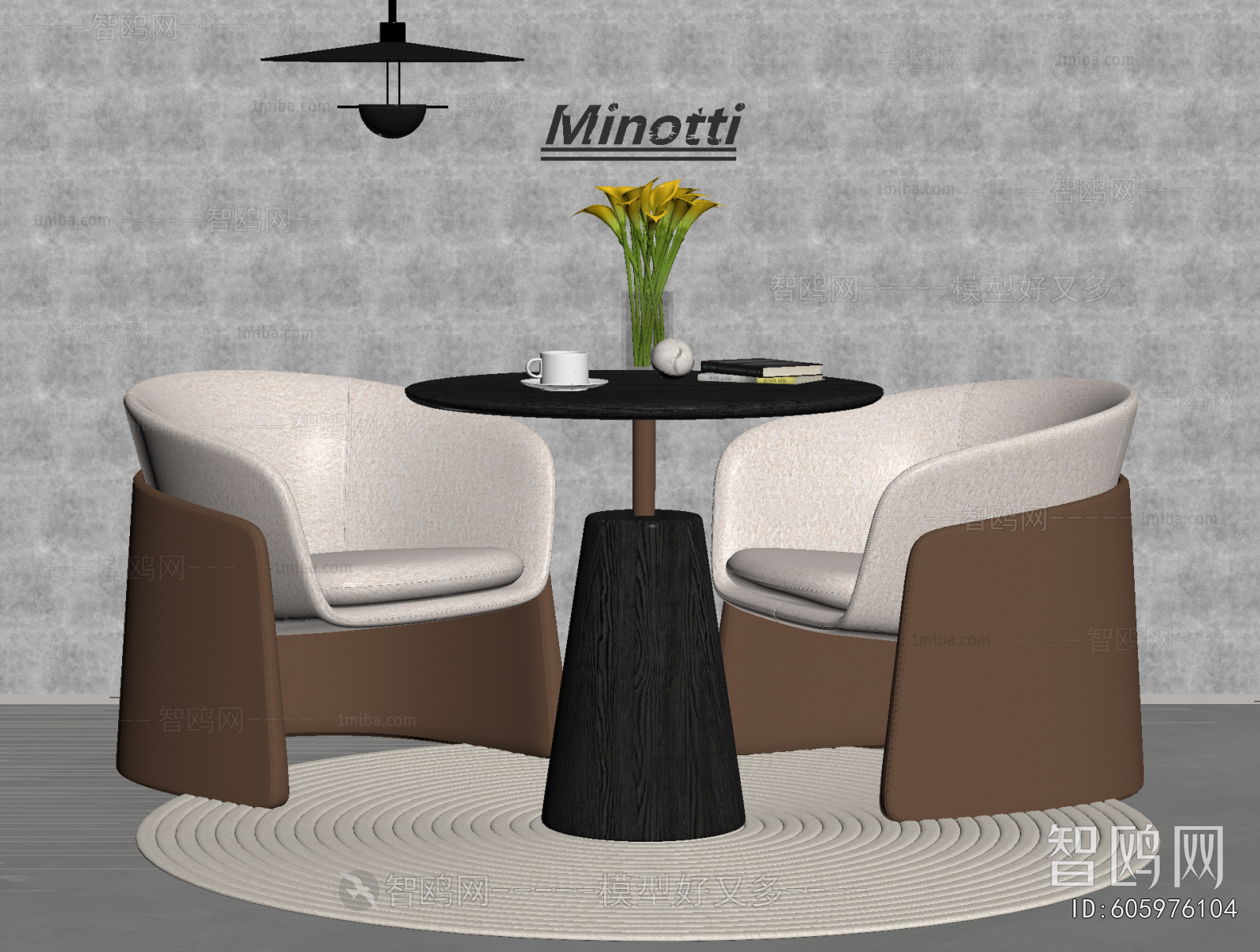 Modern Leisure Table And Chair