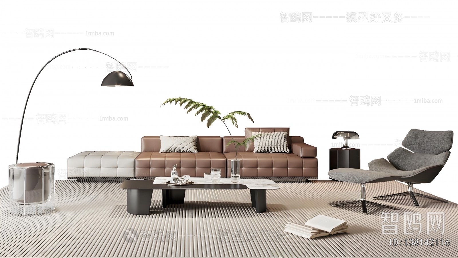 Modern Sofa Combination