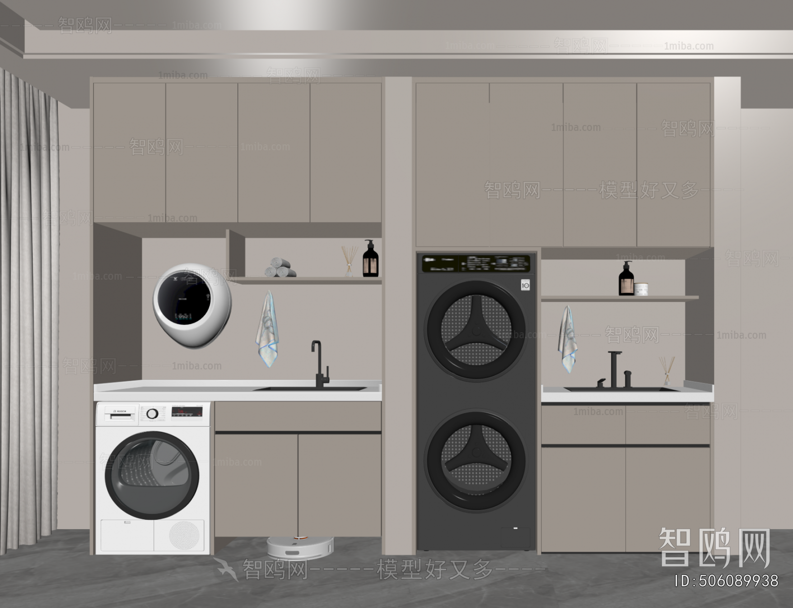 Modern Laundry Cabinet