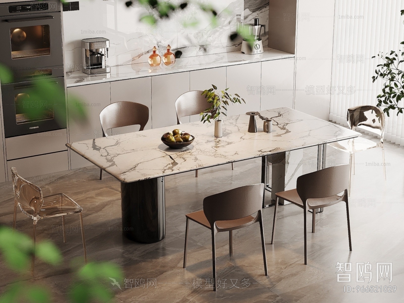 Modern Dining Table And Chairs