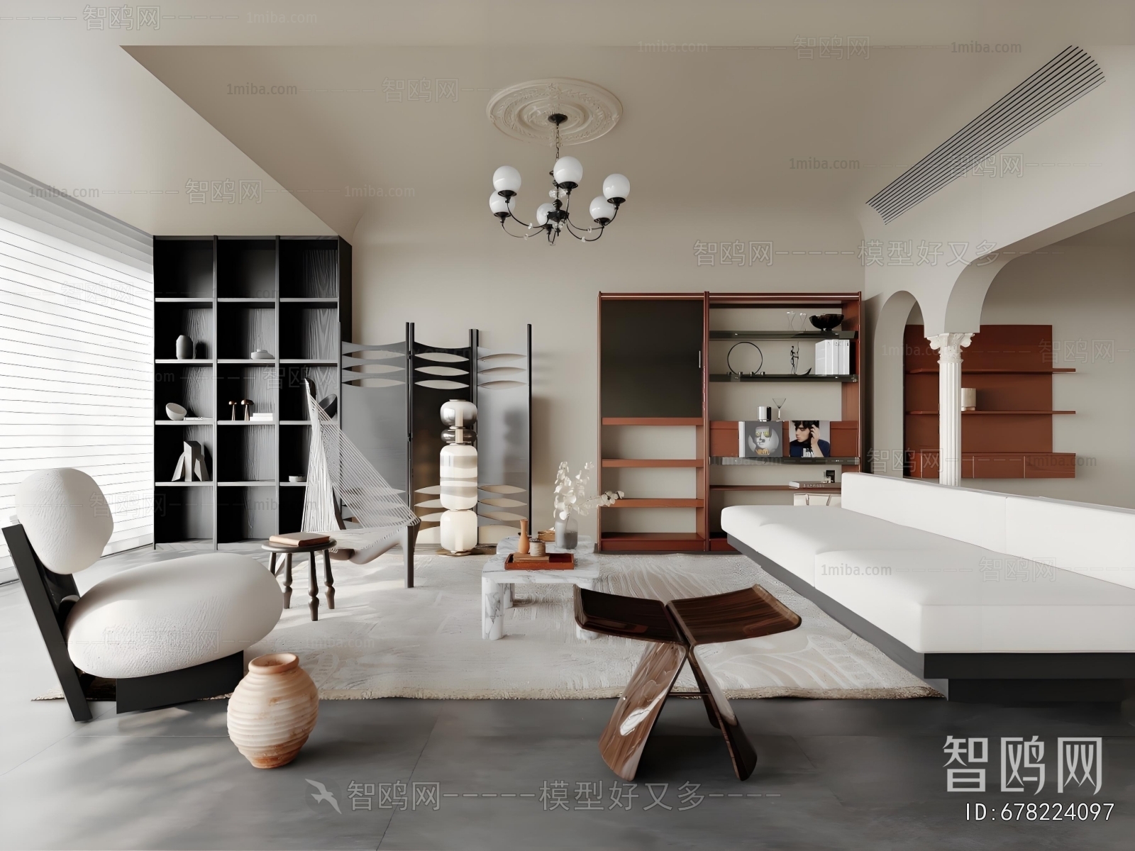 Modern A Living Room