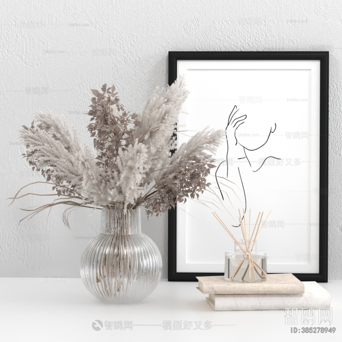 Modern Decorative Set