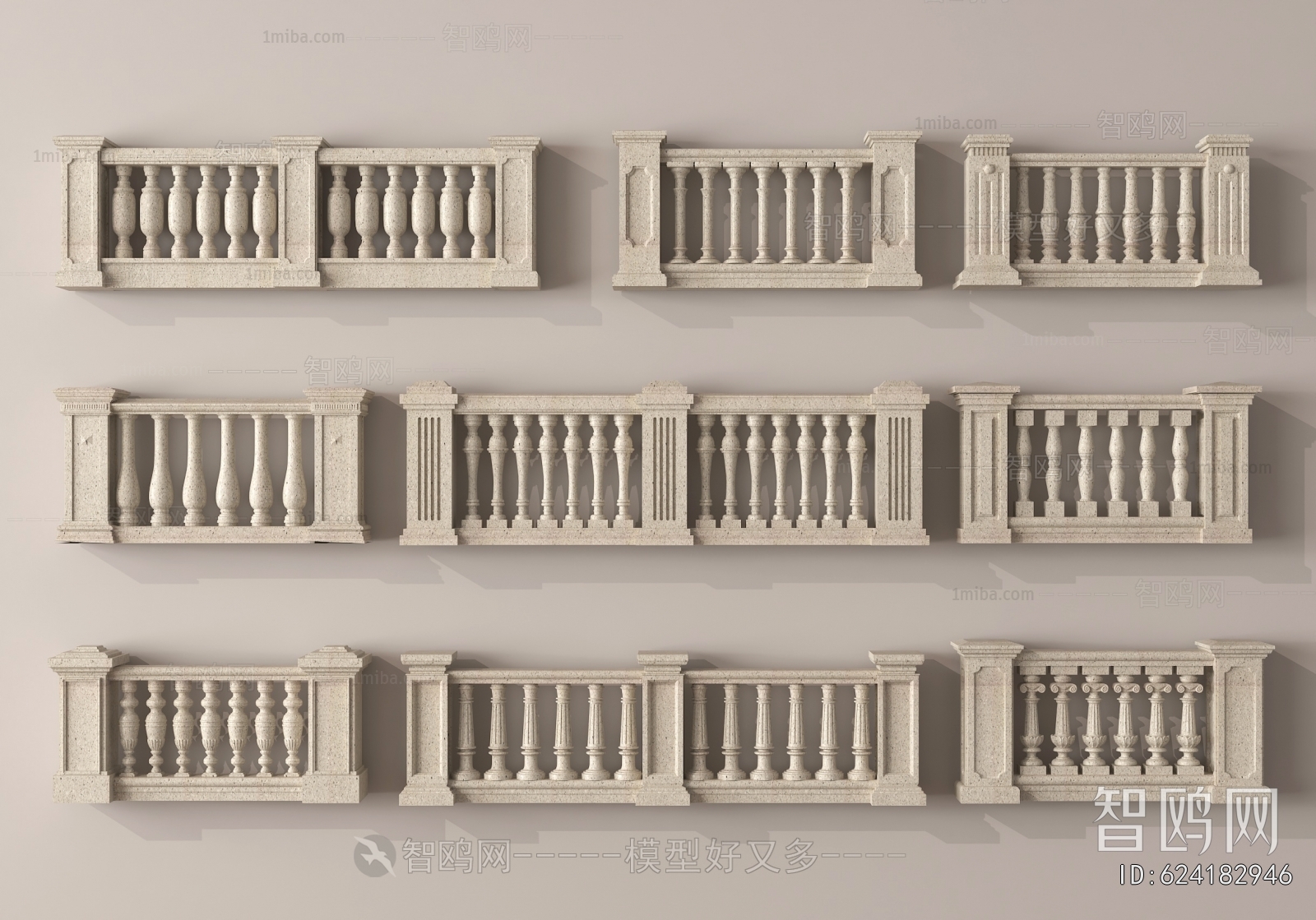 European Style Guardrail