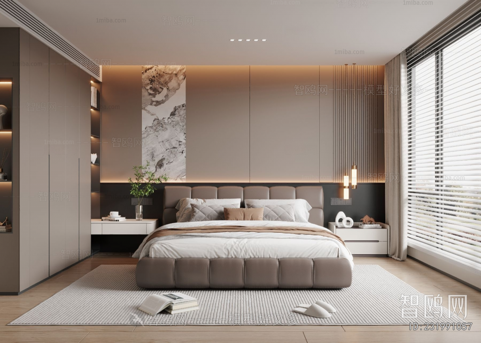 Modern Bedroom