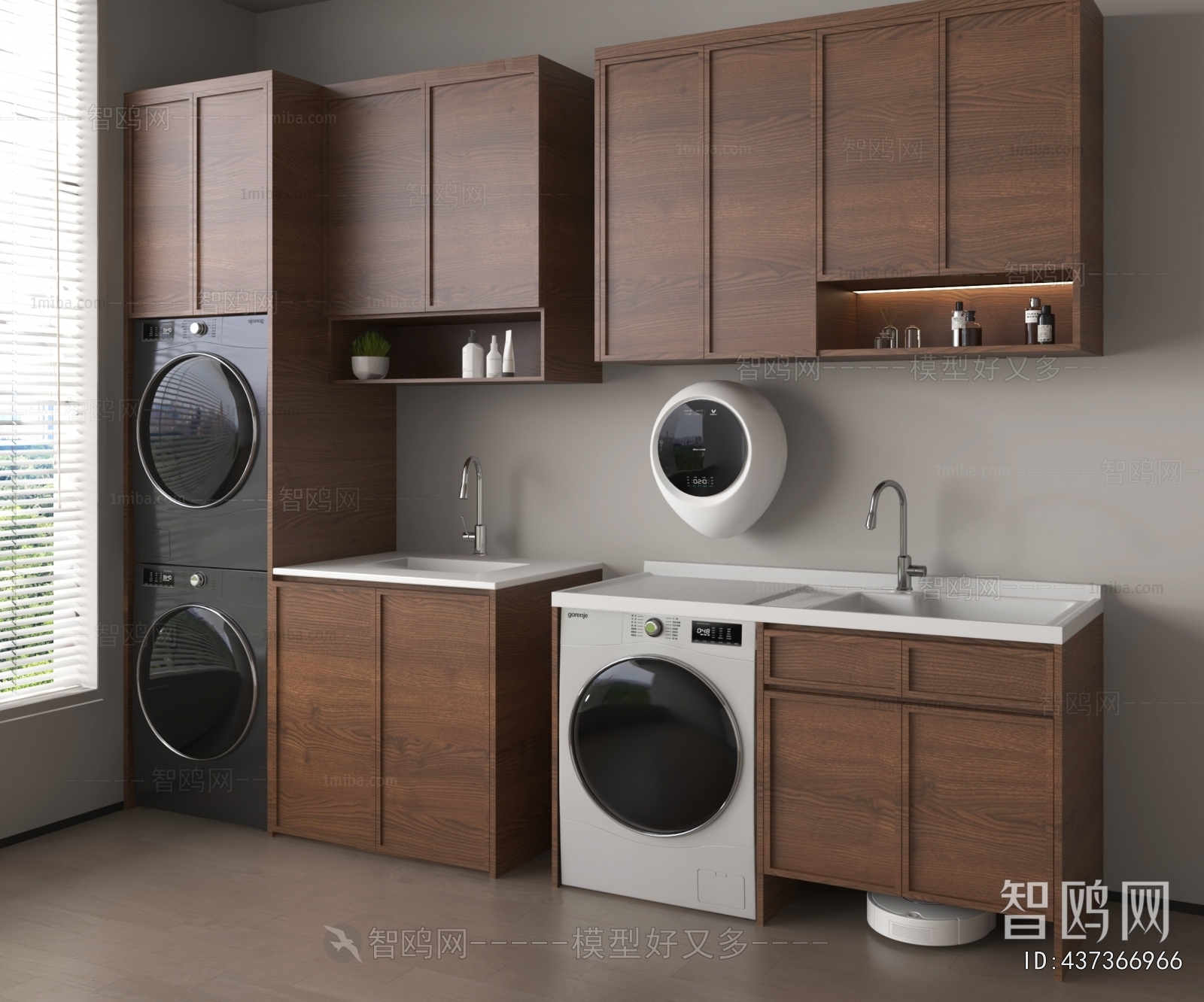 Modern Laundry Cabinet