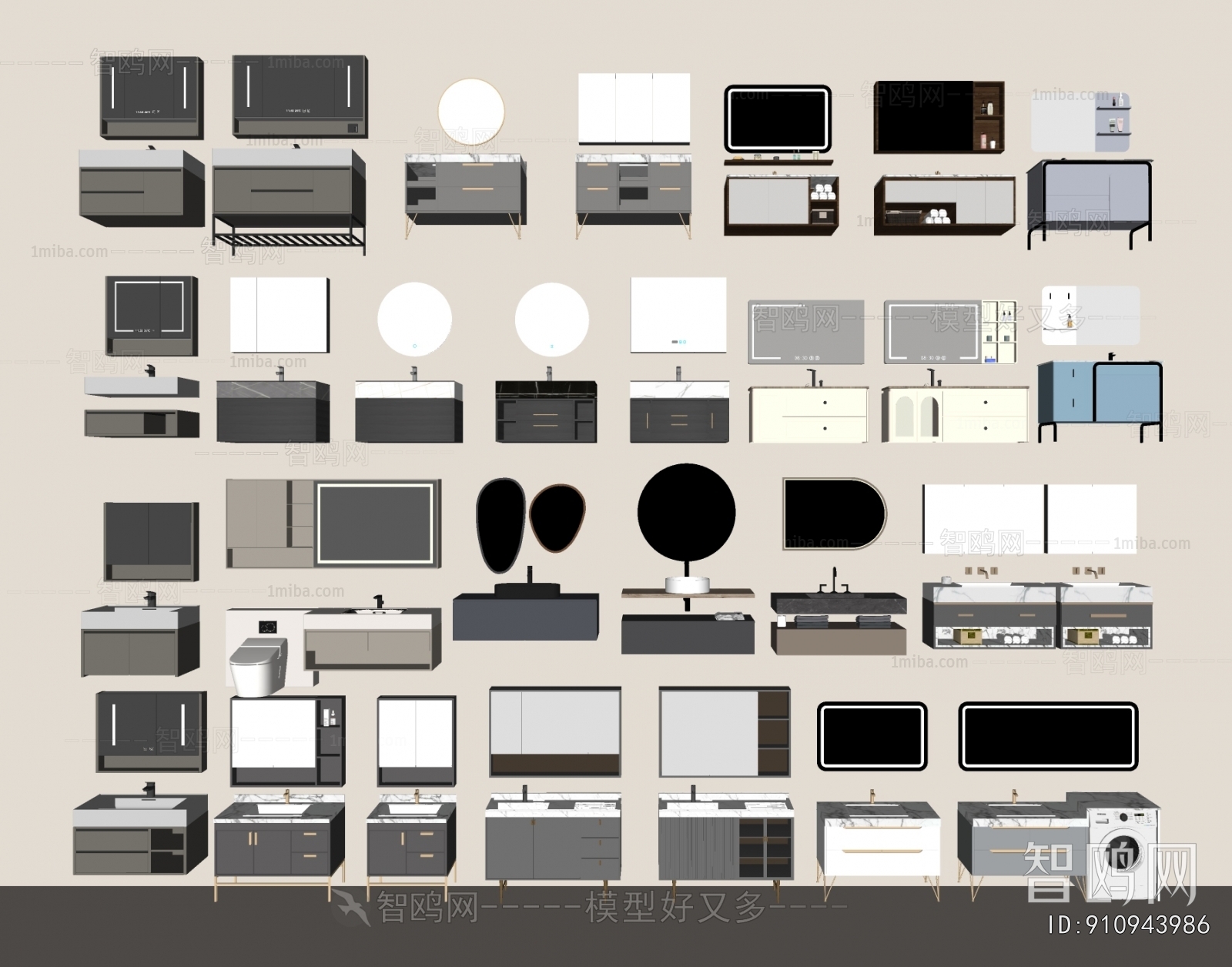 Modern Bathroom Cabinet