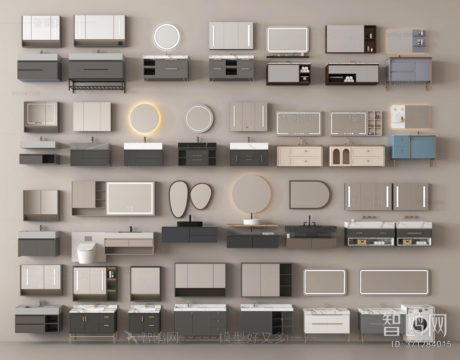 Modern Bathroom Cabinet