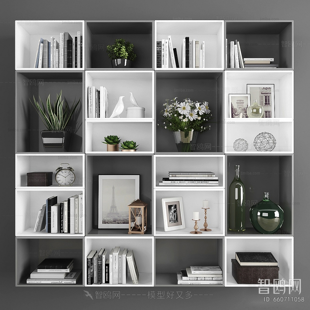 Modern Decorative Set