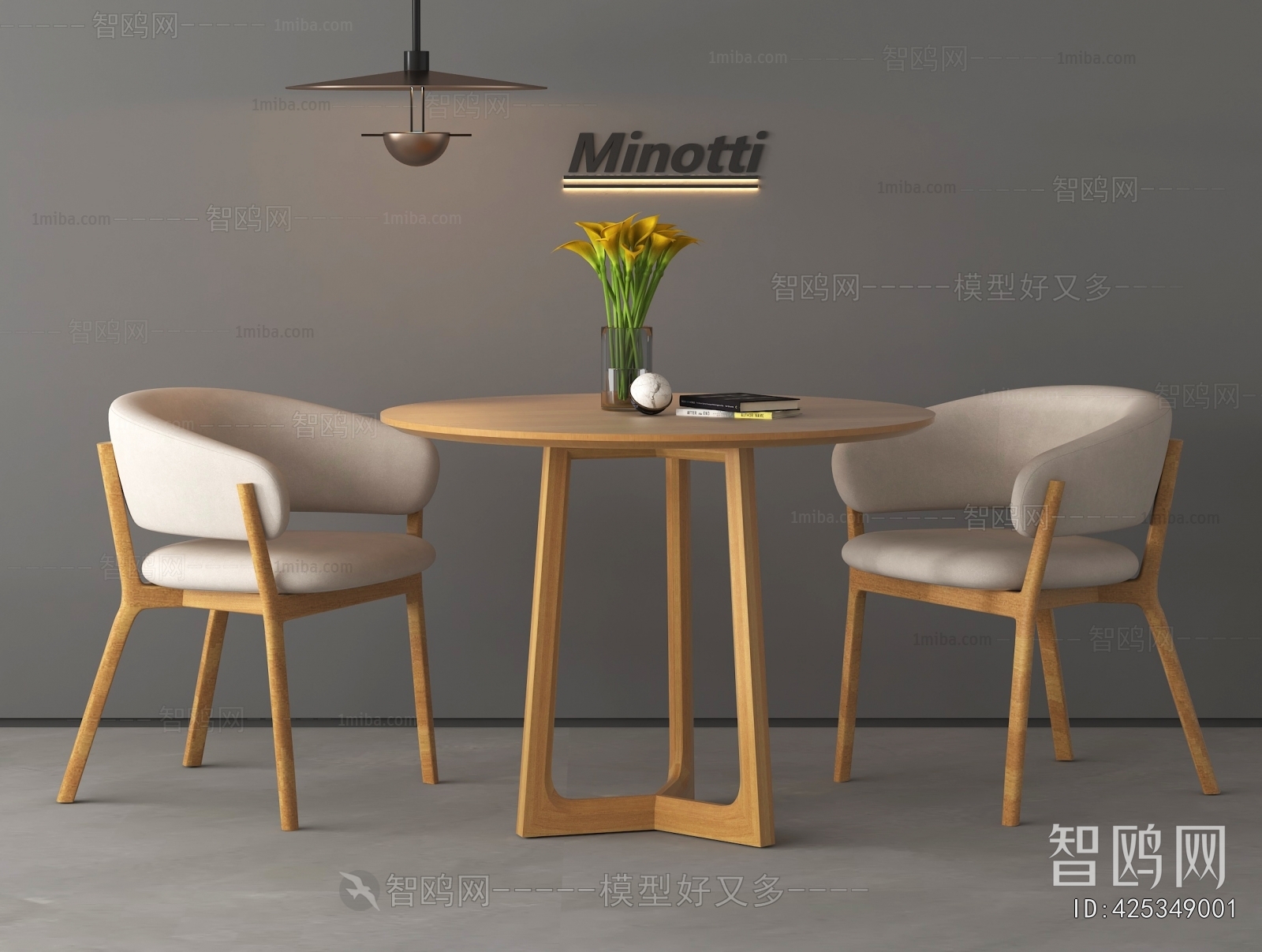 Modern Leisure Table And Chair