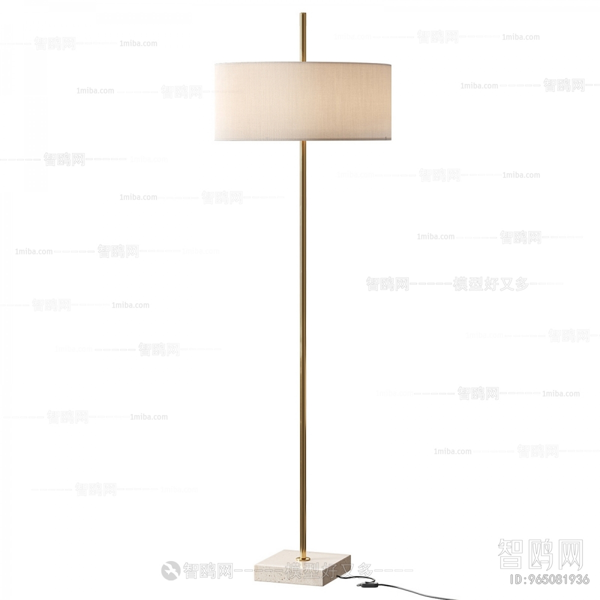 Modern Floor Lamp