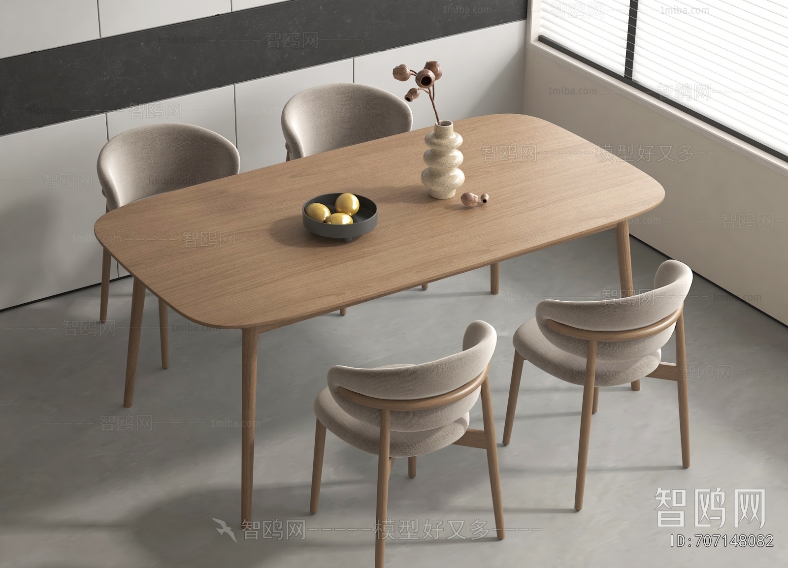 Nordic Style Dining Table And Chairs