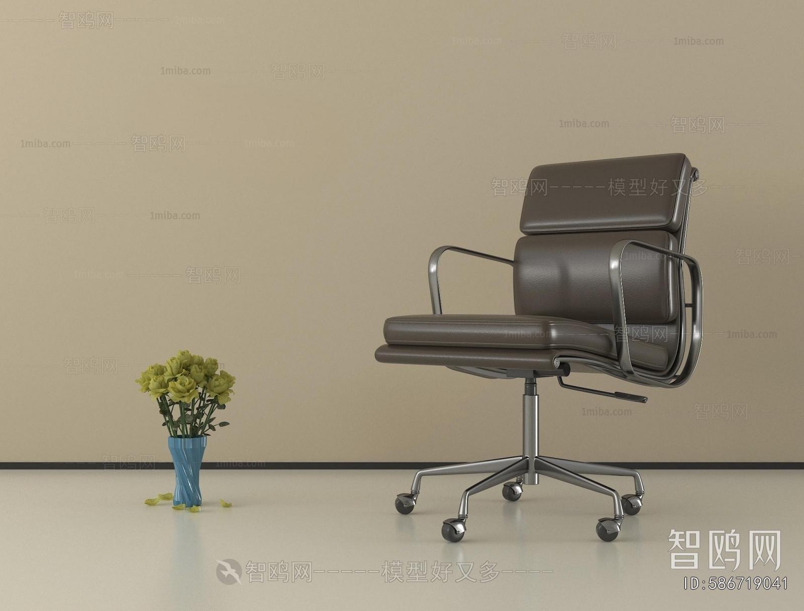Modern Office Chair