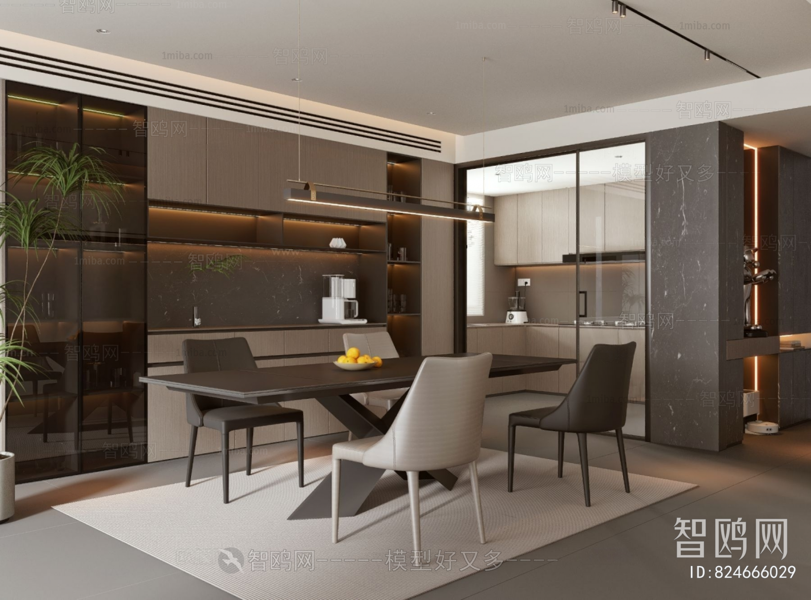 Modern Dining Room