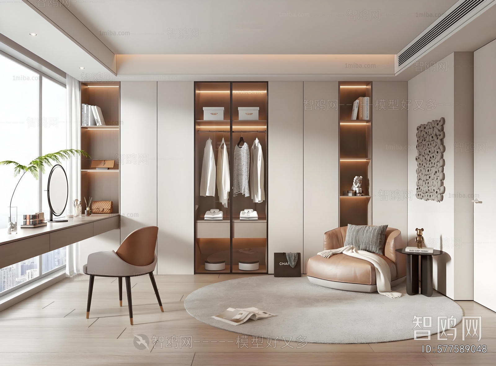 Modern Clothes Storage Area