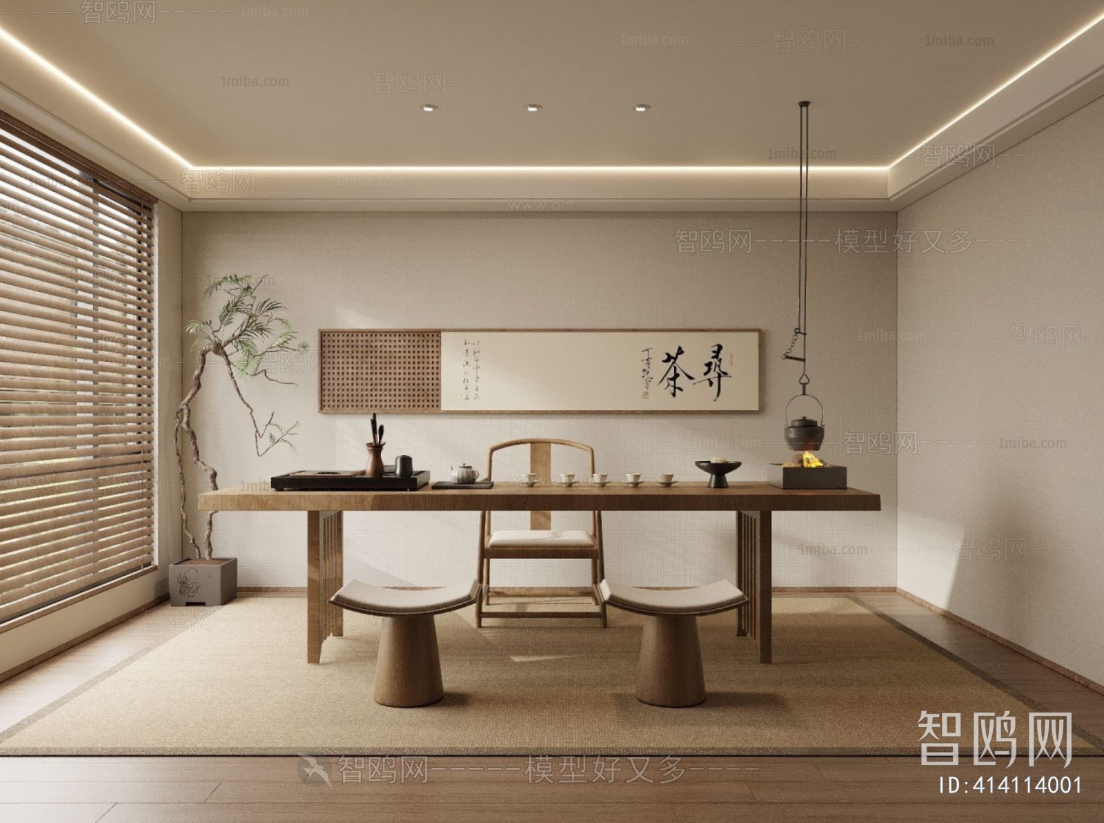 New Chinese Style Tea House