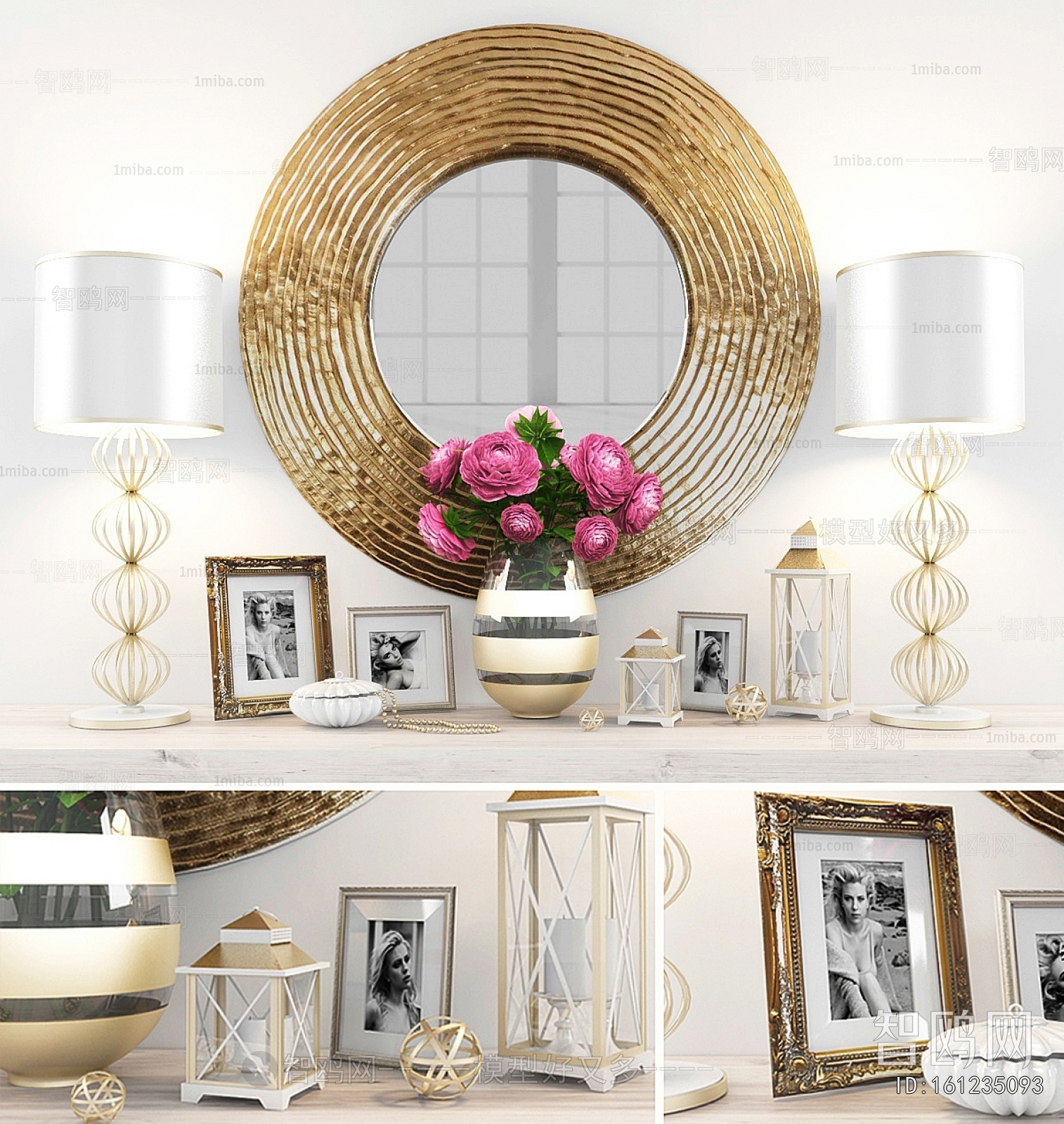 Simple European Style Decorative Set