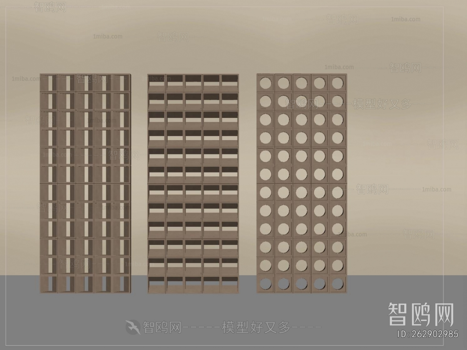 Modern Wooden Screen Partition