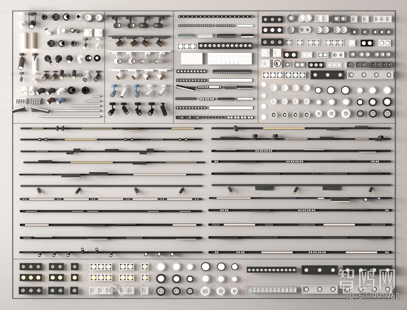 Modern Downlight Spot Light