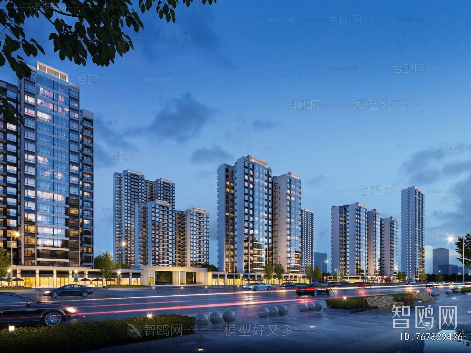 Modern Residential Building