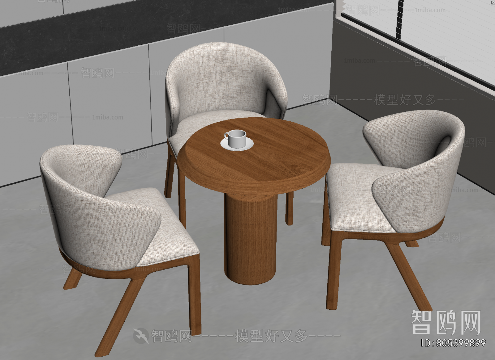 Modern Leisure Table And Chair