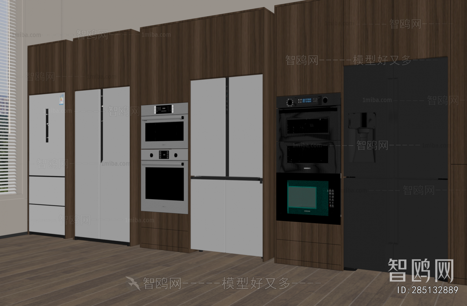 Modern Home Appliance Refrigerator