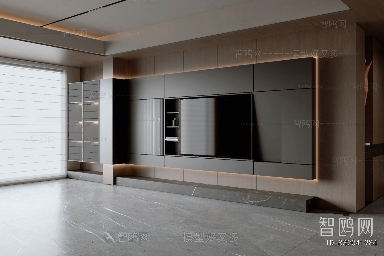 Modern TV Wall