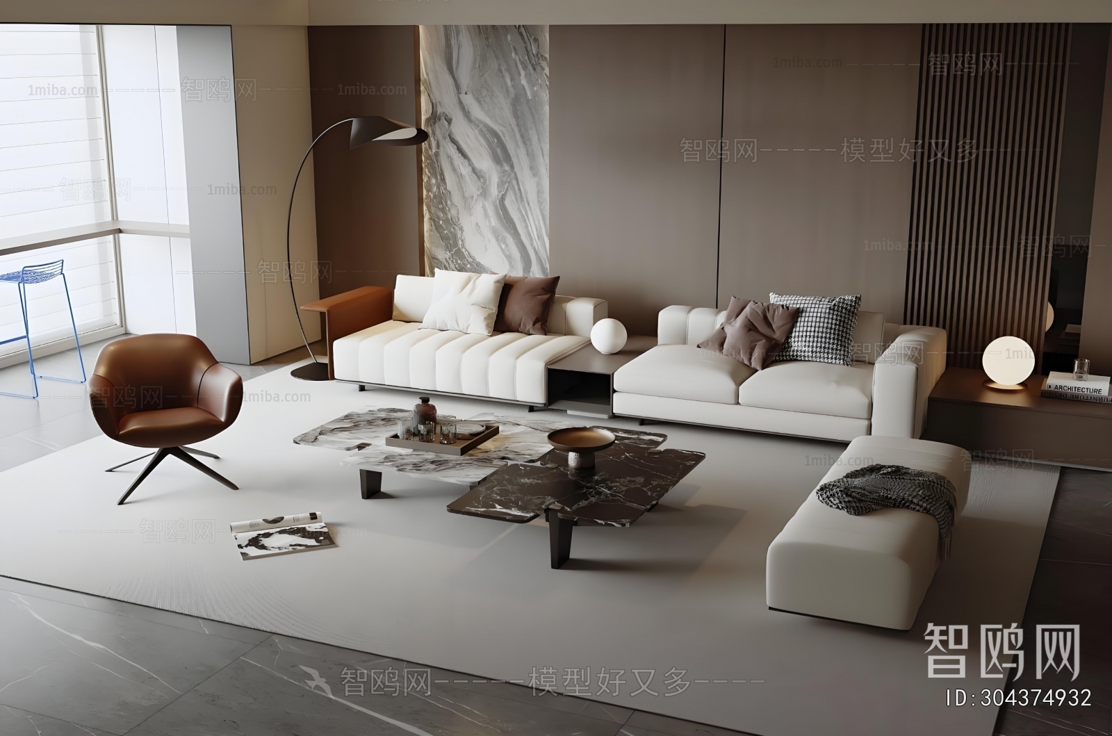 Modern Sofa Combination