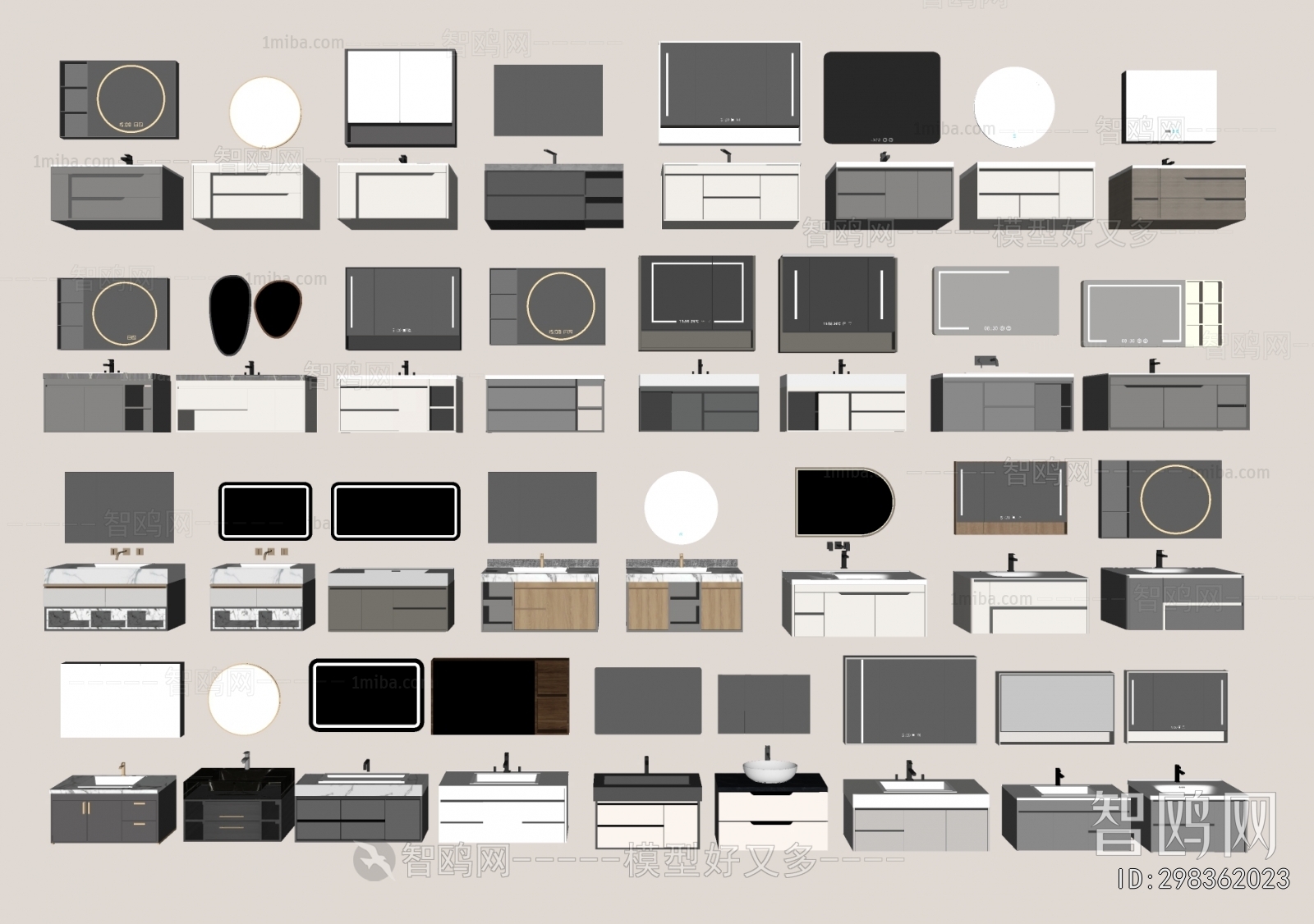 Modern Bathroom Cabinet